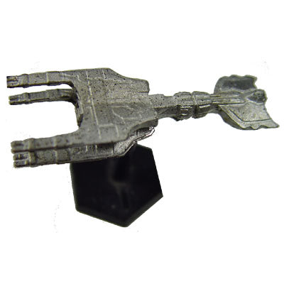 Inquisitor Light Cruiser image 0