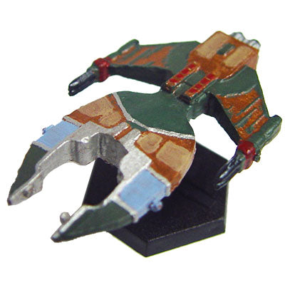 Ilustris Heavy Destroyer image 0